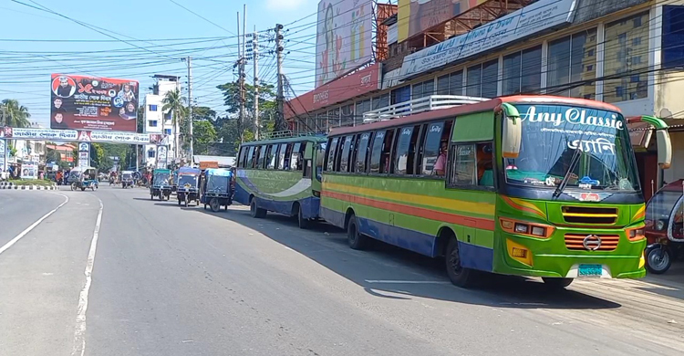 রাজবাড়ী-ঢাকা রুটে বাস চলাচল বন্ধ, ভোগান্তিতে যাত্রীরা