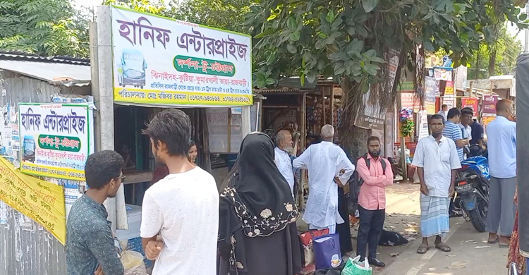 রাজবাড়ী-ঢাকা রুটে বাস চলাচল বন্ধ, ভোগান্তিতে যাত্রীরা