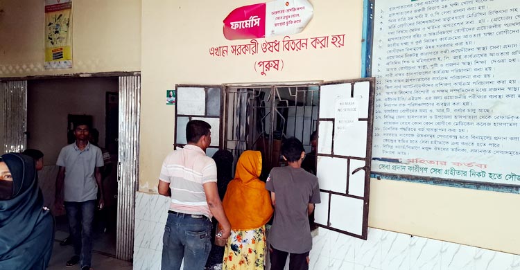 রাজবাড়ী সদর হাসপাতালে মেয়াদোত্তীর্ণ ওষুধ দেওয়ার ঘটনা তদন্তে কমিটি