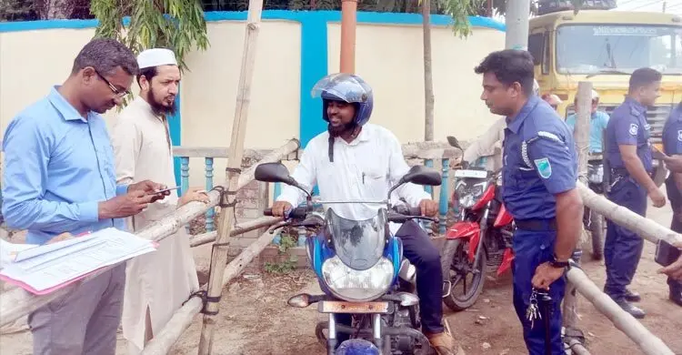 তেল পাম্পে সিরিয়াল ভঙ্গ-বৈধ কাগজ না থাকায় ১১ চালককে জরিমানা