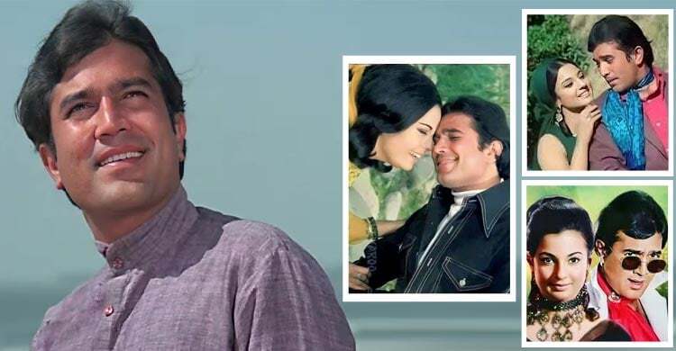 তিনি প্রেম শেখাননি, প্রেম হয়ে উঠেছিলেন