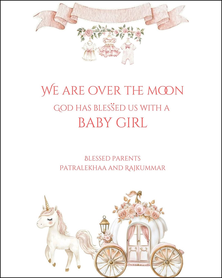 কন্যার বাবা-মা হলেন রাজকুমার-পত্রলেখা