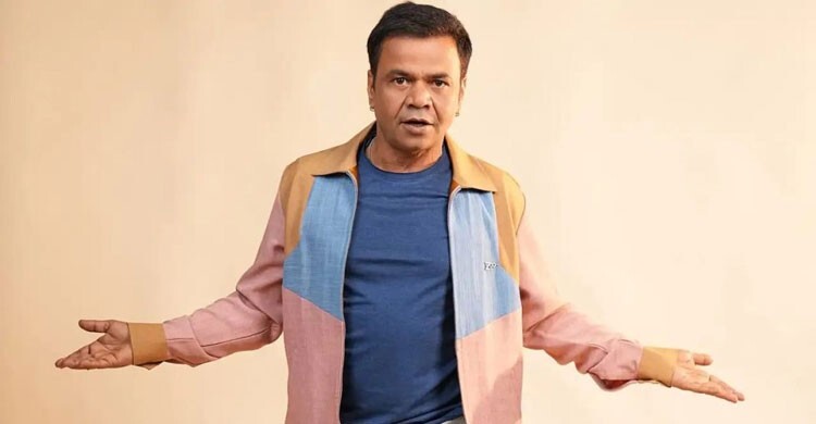 যে শর্তে জামিন পেলেন রাজপাল যাদব