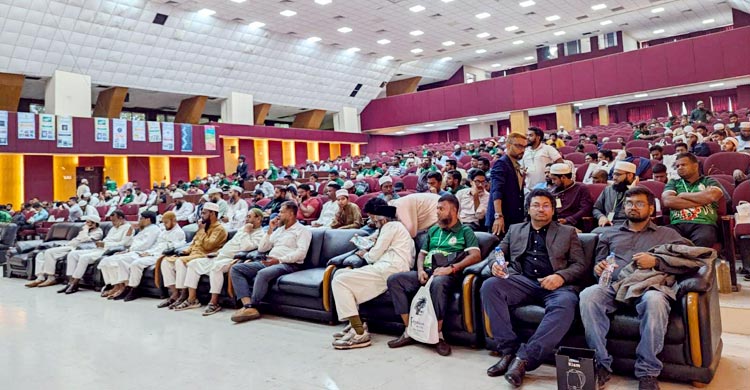 ছয় শতাধিক উদ্যোক্তা, গাছি ও গবেষক নিয়ে রাবিতে গুড় সম্মেলন