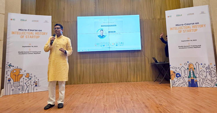 সাইবার সিকিউরিটি অ্যাক্ট না বুঝেই সমালোচনা করছে বিএনপি: পলক