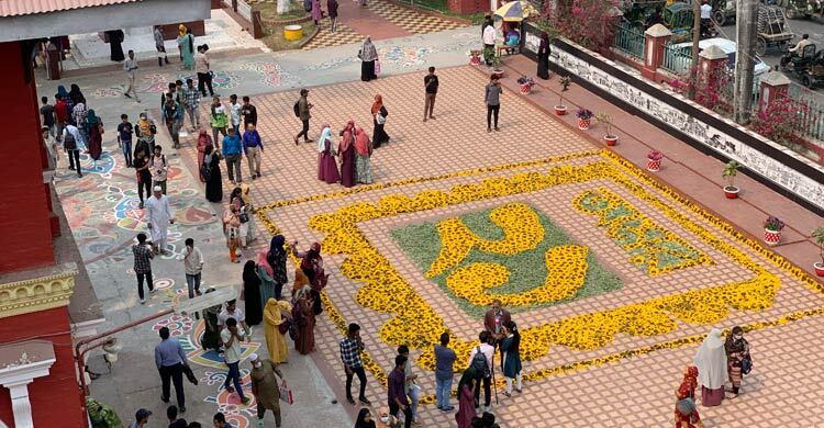 তিন হাজার সূর্যমুখী ফুলে ভাষা শহীদদের শ্রদ্ধা