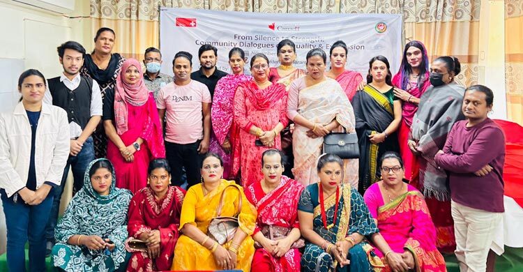 রাজশাহীতে ভোটমুখী নন তৃতীয় লিঙ্গের সদস্যরা