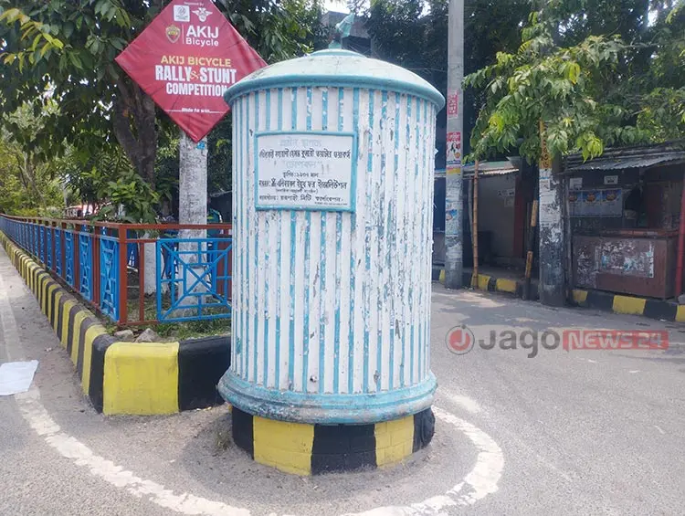 অযত্ন-অবহেলায় অস্তিত্ব সংকটে রাজশাহীর ঐতিহাসিক ঢোপকল