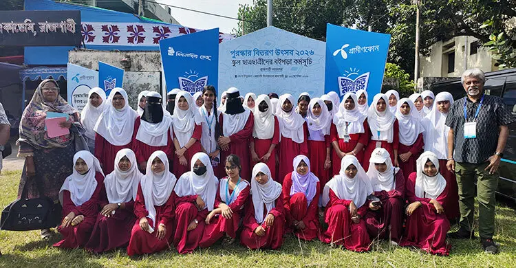 বিশ্বসাহিত্য কেন্দ্রের বই পড়া উৎসব, পুরস্কার পেল ২ হাজার শিক্ষার্থী