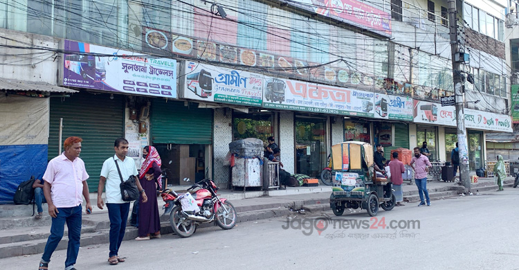 ৩ জেলায় টানা ৫ দিন বাস চলাচল বন্ধ, যাত্রীদের ভোগান্তি