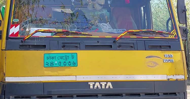 পরীক্ষা দিতে যাওয়ার পথে ট্রাকচাপায় এসএসসি পরীক্ষার্থী নিহত