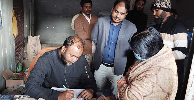 রাজশাহীতে বেশি দামে সার বিক্রি, ব্যবসায়ীকে ৩০ হাজার টাকা জরিমানা