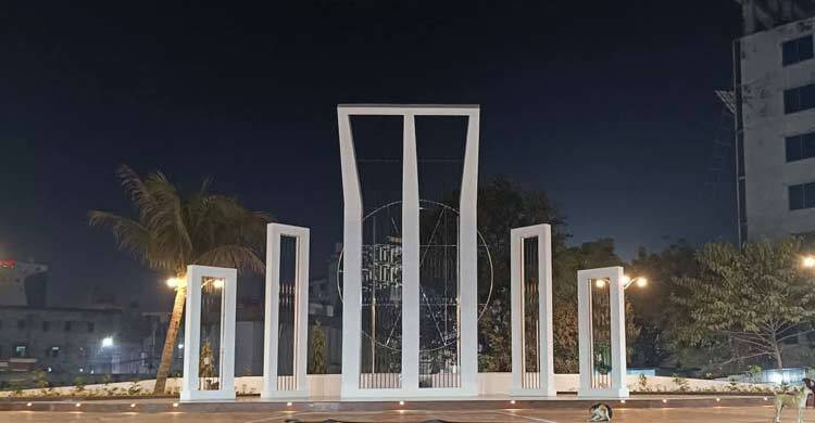 প্রথমবারের মতো নতুন শহীদ মিনারে ফুল দেবে রাজশাহীবাসী