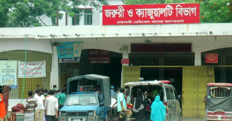 রাজশাহী মেডিকেলে হাম উপসর্গে আরও এক শিশুর মৃত্যু