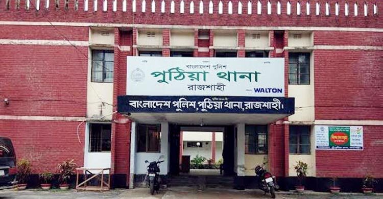 সংঘবদ্ধ ধর্ষণের অভিযোগে বিএনপির ৫ নেতাকর্মীর বিরুদ্ধে মামলা
