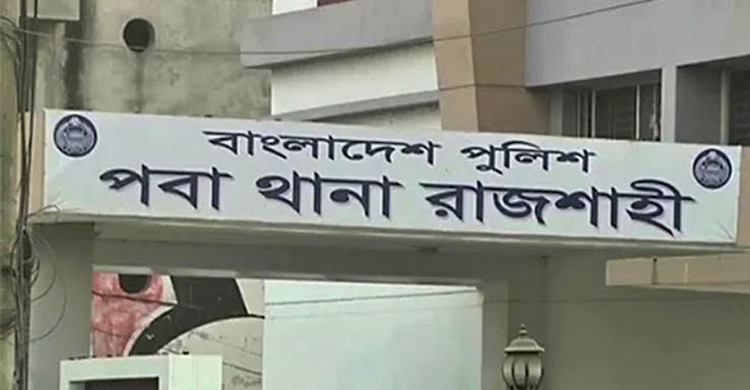 শিশুকে যৌন হয়রানির অভিযোগে ভ্যানচালককে গণপিটুনি