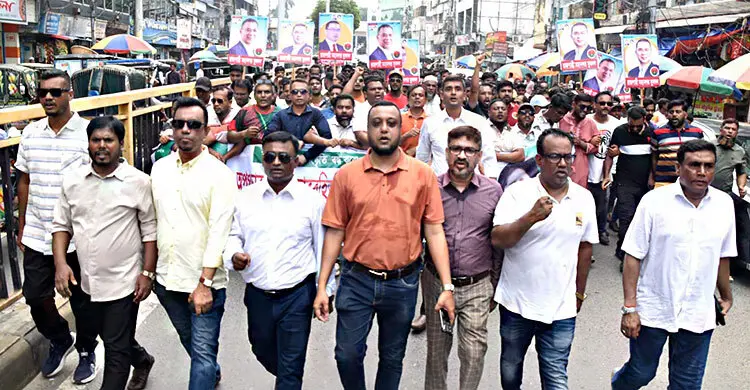 দেশবিরোধী ষড়যন্ত্র ও অপপ্রচারের বিরুদ্ধে যুবদলের বিক্ষোভ