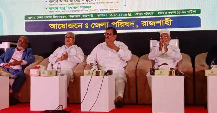 মেধাবীদের যথাযথ মূল্যায়নে সমৃদ্ধ বাংলাদেশ গড়ে তোলা সম্ভব