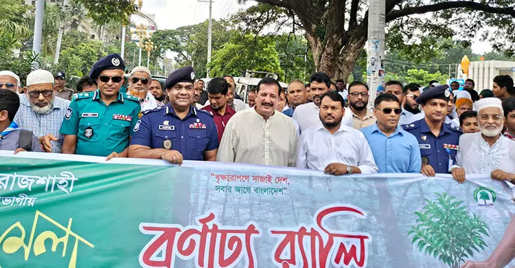 বৃক্ষরোপণ করলেই হবে না, যত্নও নিতে হবে : ভূমিমন্ত্রী