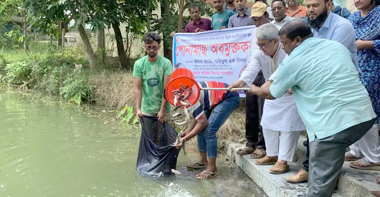 মোহনপুরের ৬ জলাশয়ে নতুন করে মাছ চাষের উদ্যোগ