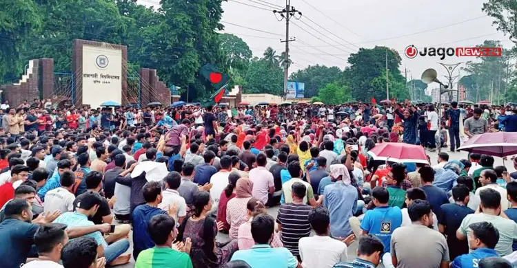 ইন্টারনেট বন্ধে ভারতীয় নেটওয়ার্কে যোগাযোগ রাজশাহীর সমন্বয়কদের