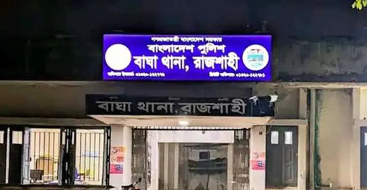 বাঘায় গলায় ওড়না পেঁচিয়ে গৃহবধূর আত্মহত্যার