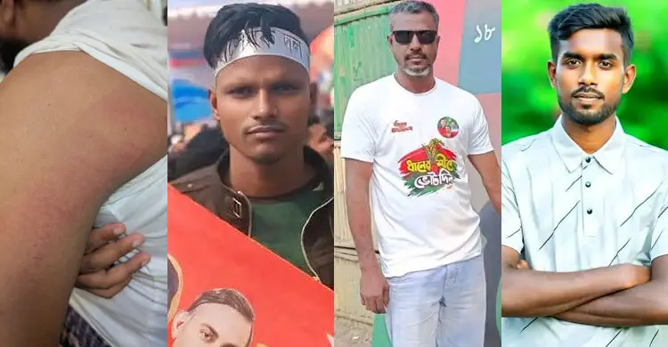 চাঁদাবাজির প্রতিবাদ করায় শিক্ষার্থীকে ছাত্রদল নেতাদের মারধর