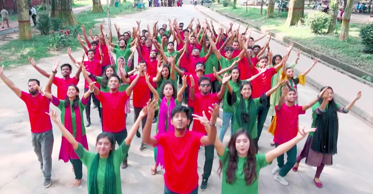 টাইগারদের অনুপ্রেরণা জোগাতে রাজশাহী বিশ্ববিদ্যালয়ে ফ্ল্যাশমব