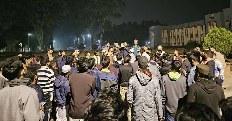 জামায়াত নেতা হত্যার প্রতিবাদে রাবিতে শিবিরের বিক্ষোভ