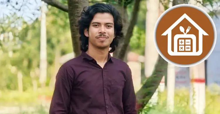 মেস জীবনের ভোগান্তি দূর করবে রাবি শিক্ষার্থীর ‘মুঠোমেস’