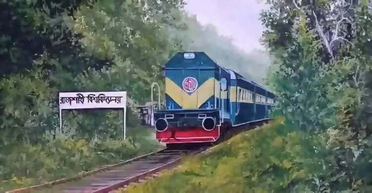 অবশেষে সচল হচ্ছে রাবি রেল স্টেশন, প্রাথমিকভাবে থামবে তিন ট্রেন