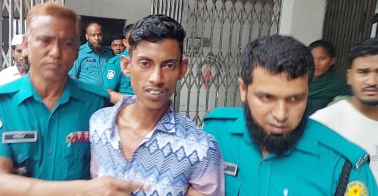 কামরাঙ্গীরচরে শিশু ধর্ষণ: আসামি রাজুর যাবজ্জীবন