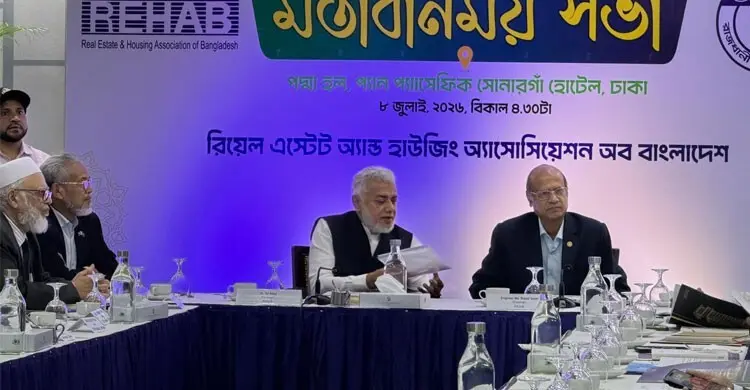 রাজউক-রিহ্যাব মতবিনিময়: ৩০ কর্মদিবসের মধ্যে পরিকল্পনা অনুমোদনের উদ্যোগ