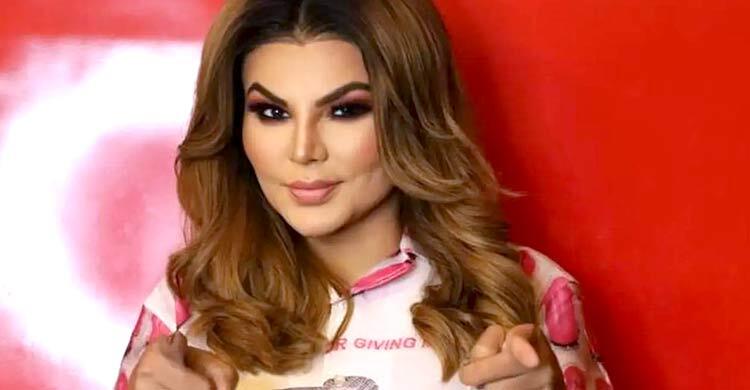 পাকিস্তানিদের ভালোবাসেন রাখি, কারণ কি