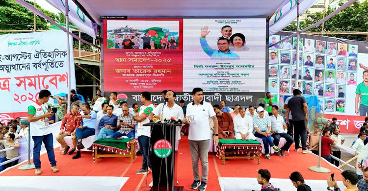 দেশের কোনো শিক্ষাপ্রতিষ্ঠানে অনাকাঙ্ক্ষিত ঘটনা ঘাটায়নি ছাত্রদল