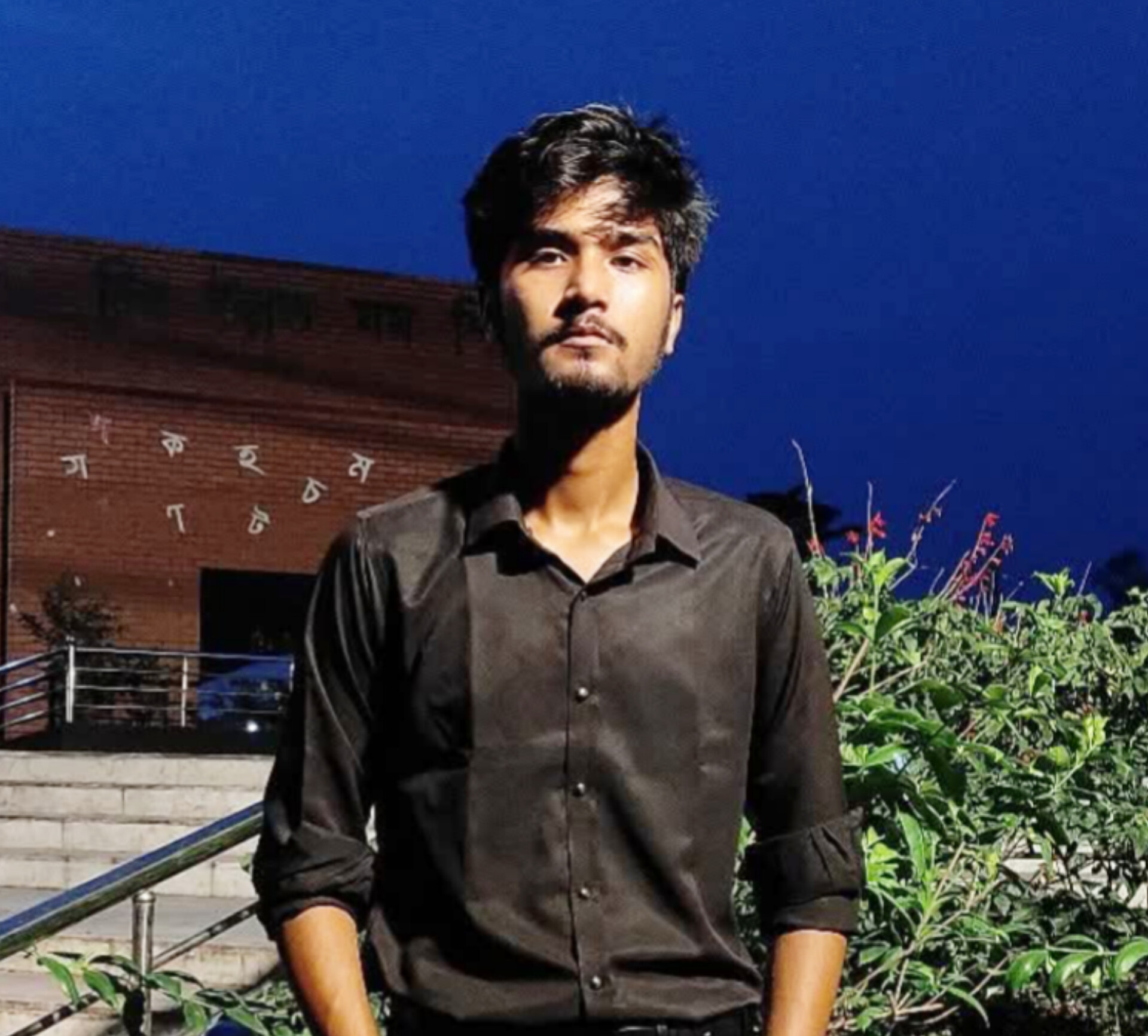 রাকিন রওনক