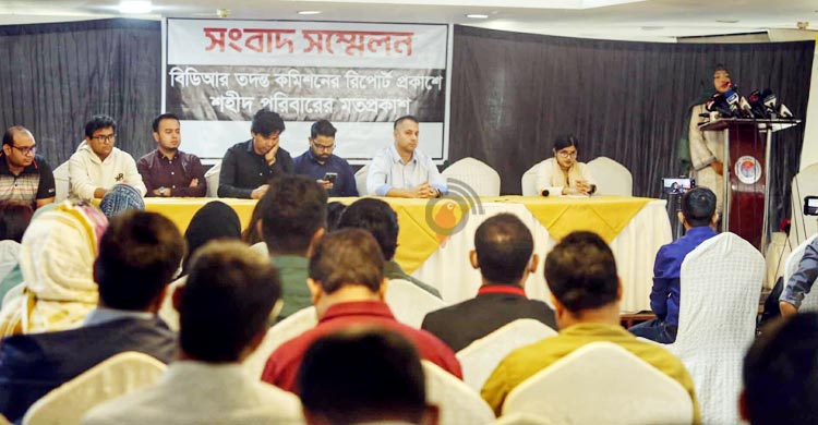 ‘ভারতের স্বার্থ রক্ষা করতে পিলখানা হত্যাকাণ্ড ঘটায় শেখ হাসিনা’