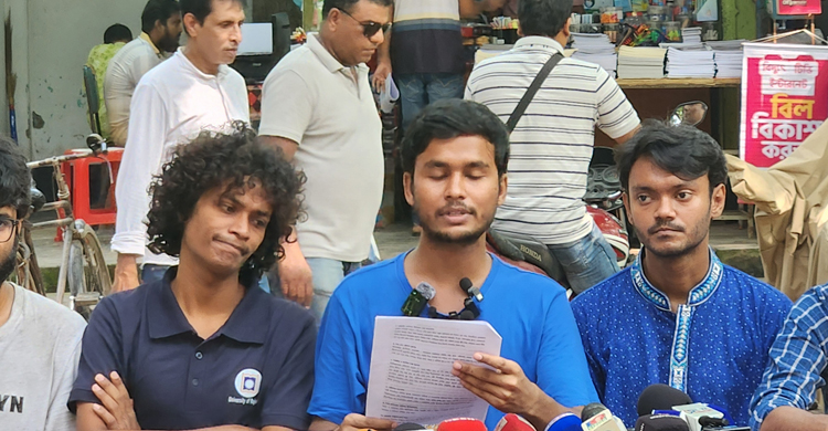 ১৬ দফা ইশতেহার দিলো গণতান্ত্রিক শিক্ষার্থী পর্ষদ