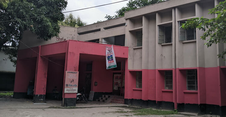 রাকসু নির্বাচনের মনোনয়নপত্র বিতরণ স্থগিত