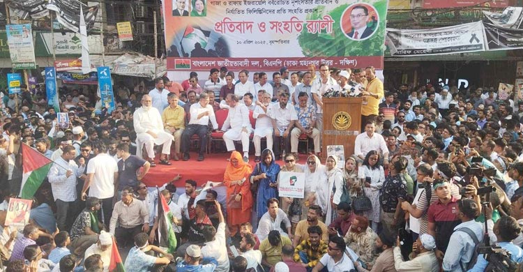 বিশ্বের কোথাও মুসলমানের ওপর অত্যাচার হলে প্রতিবাদের পাশাপাশি বিএনপি প্রতিরোধ গড়ে তোলার চেষ্টা করবে বলে জানিয়েছেন দলটির স্থায়ী কমিটির সদস্য মির্জা আব্বাস