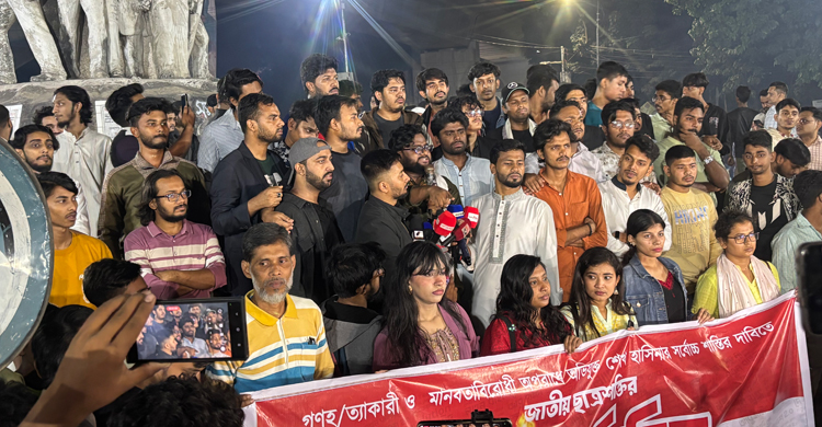 শেখ হাসিনার সর্বোচ্চ শাস্তির দাবিতে মশাল মিছিল