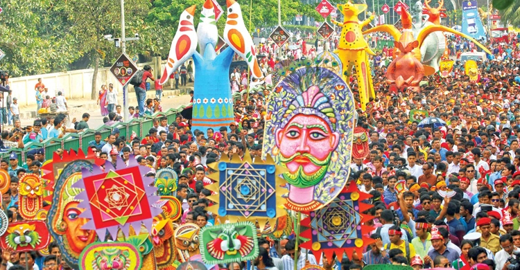 শিক্ষাপ্রতিষ্ঠানে মঙ্গল শোভাযাত্রার নির্দেশনা চ্যালেঞ্জ করে রিট