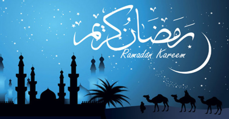 সৌদি আরবে রোজা শুরু শনিবার