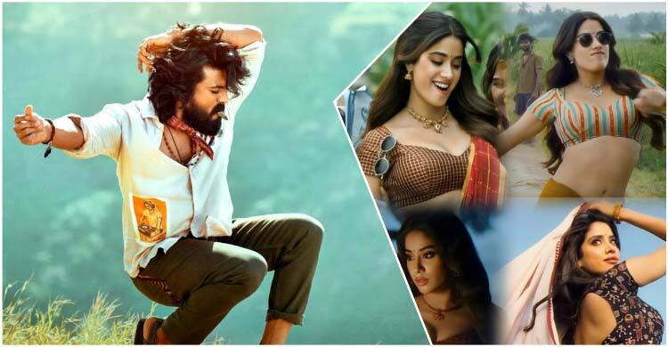 ঝড় তুলেছে রামচরণের নাচ, নজর কাড়লেন জাহ্নবীও