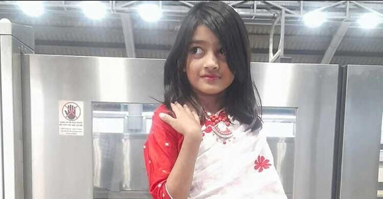 রামিসা হত্যা মামলা: বড় বোনের বক্তব্য নেওয়া হচ্ছে ক্যামেরা ট্রায়ালে