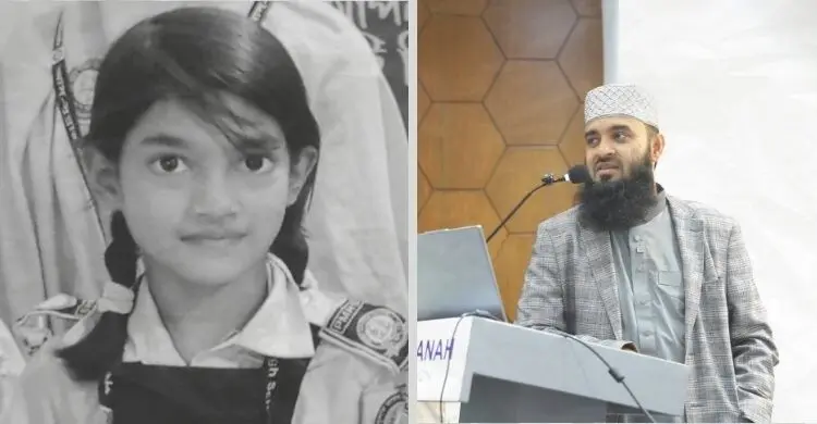 এই নির্মমতার দ্রুত বিচার ও কঠোরতম শাস্তি হতে হবে: আজহারী