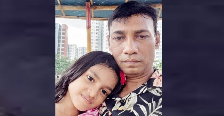 ‘রামিসা হত্যার দ্রুত বিচার সাধারণ মানুষের আস্থা ফেরানোর অগ্নিপরীক্ষা’