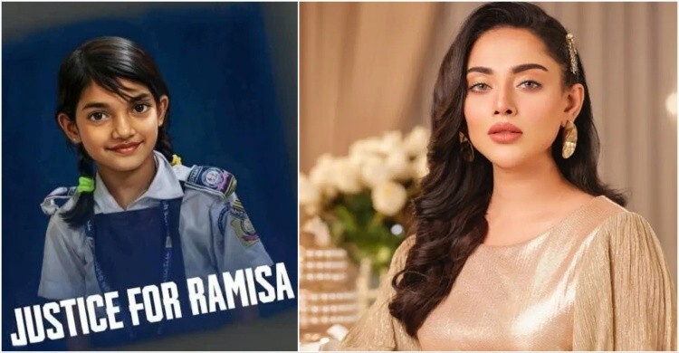 মৃত ধর্ষিতার জানাজার আগে ধর্ষকের বিচার চান তমা মির্জা