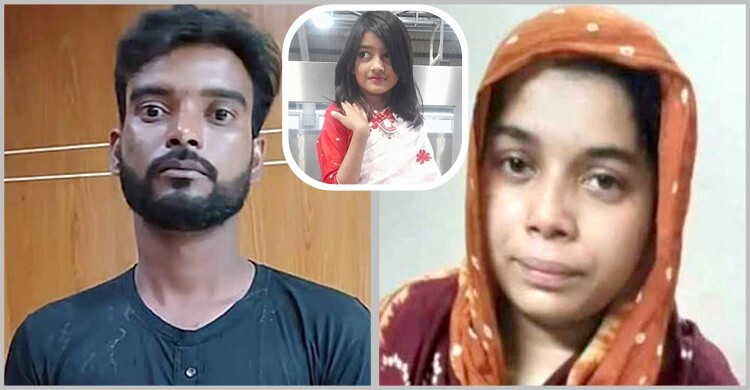 রামিসা হত্যা মামলার আসামিদের আত্মপক্ষ সমর্থন আজ