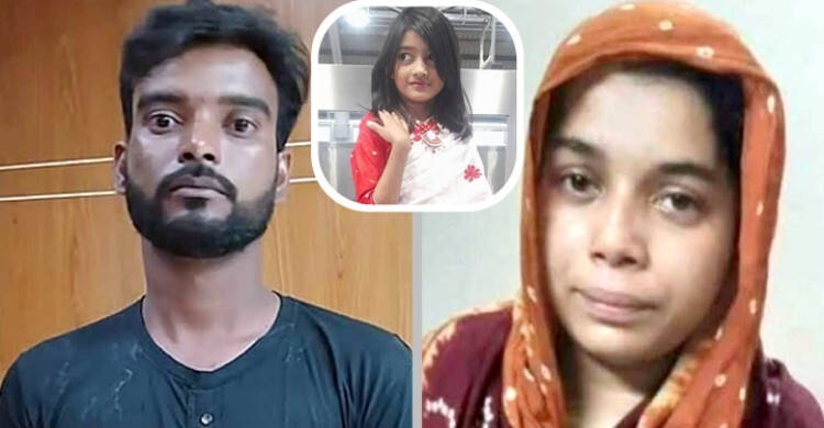 ‘‌রামিসা হত্যা মামলায় দৃষ্টান্তমূলক বিচার হবে’